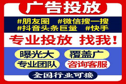 高返点充值：揭秘热门平台的运营策略